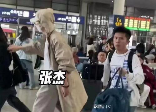 助理爆料张杰视频大全,视频大全回顾 第2张 助理爆料张杰视频大全,视频大全回顾 第2张