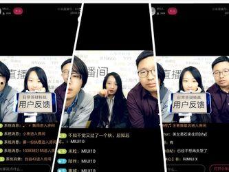 战哥爆料小米视频,小米视频背后的精彩故事 第3张 战哥爆料小米视频,小米视频背后的精彩故事 第3张