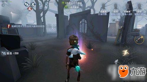 第五人格爆料榜单最新,神秘角色登场,榜单风云再起! 第2张 第五人格爆料榜单最新,神秘角色登场,榜单风云再起! 第2张