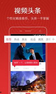 爆料陈嘉艺小时后视频,揭秘星二代成长轨迹 第1张 爆料陈嘉艺小时后视频,揭秘星二代成长轨迹 第1张