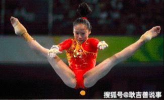 大瓜爆料体操视频大全,体操视频大全,精彩瞬间一网打尽 第1张 大瓜爆料体操视频大全,体操视频大全,精彩瞬间一网打尽 第1张