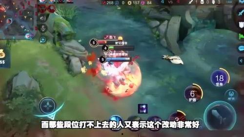 王者荣耀新爆料视频,神秘英雄登场,技能革新引期待 第3张 王者荣耀新爆料视频,神秘英雄登场,技能革新引期待 第3张