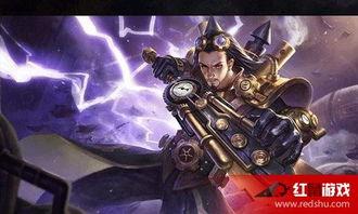 王者荣耀s6最新爆料,神秘英雄登场，战局风云再起！  第2张