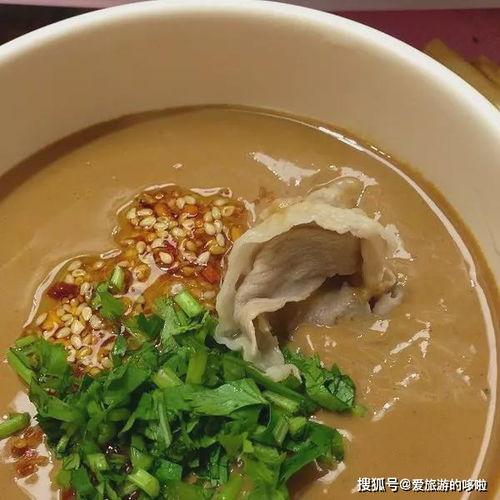 娱乐吃瓜酱甘肃人是谁啊,网络红人的神秘面纱 第2张 娱乐吃瓜酱甘肃人是谁啊,网络红人的神秘面纱 第2张